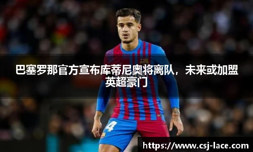 江南体育官网