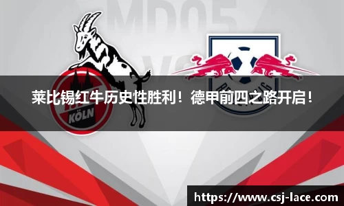 江南体育官方平台