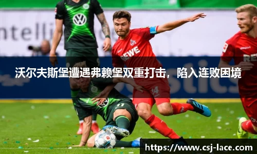 江南体育官方平台