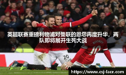 江南体育
