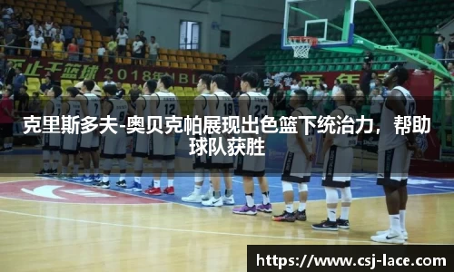 江南体育官网