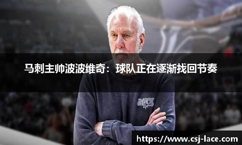 江南体育官网