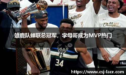 江南体育官方平台