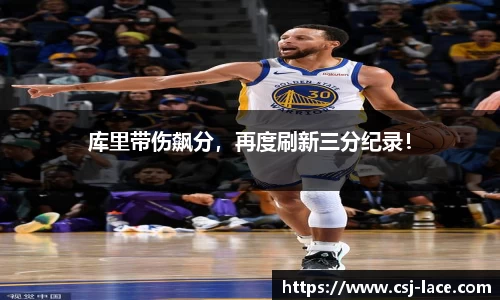 jn江南体育