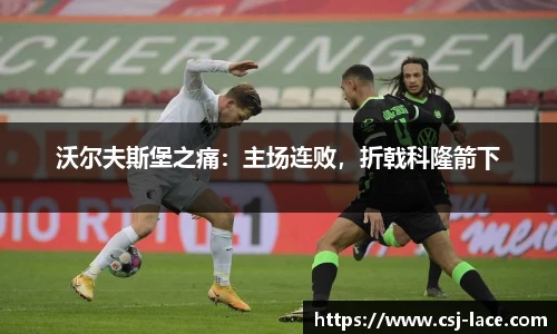 jn江南体育
