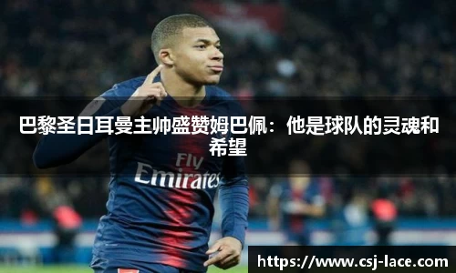 江南体育官方平台