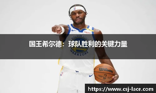 江南体育官方平台