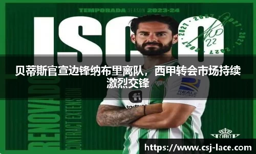 jn江南体育