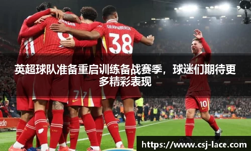 江南体育官网