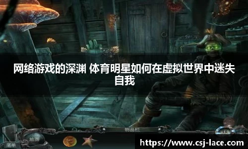 江南体育官网