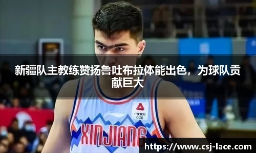 江南体育官网