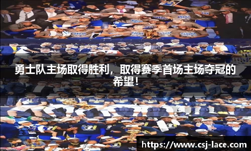 jn江南体育