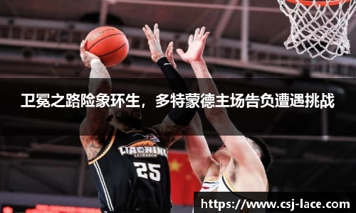 jn江南体育