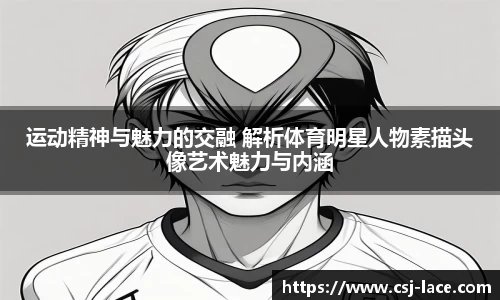 江南体育官方平台
