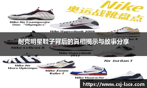 江南体育官网