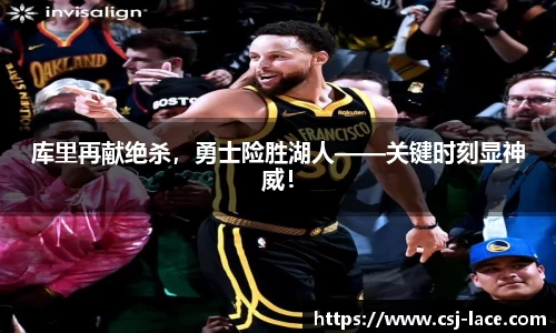 江南体育官方平台