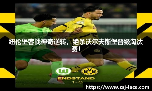 江南体育官方平台