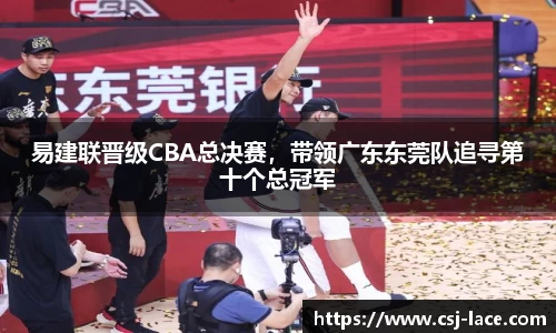 jn江南体育