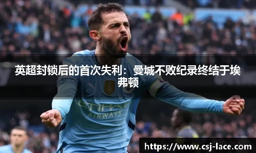 jn江南体育