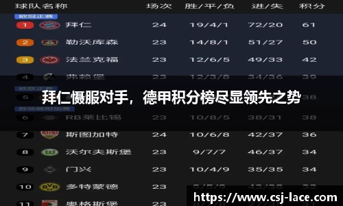 江南体育