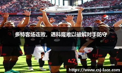 江南体育官方平台