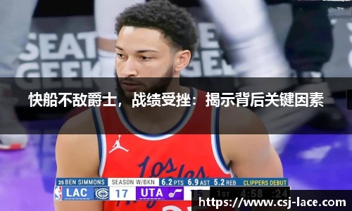 江南体育官网