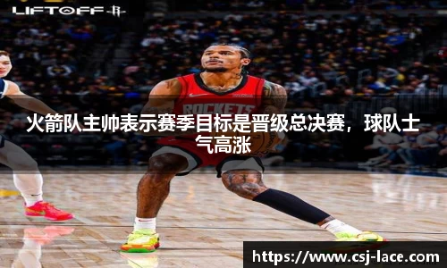 江南体育官网