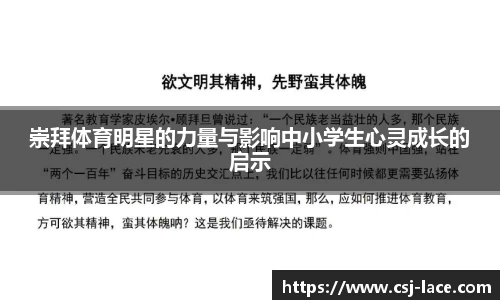 江南体育官网