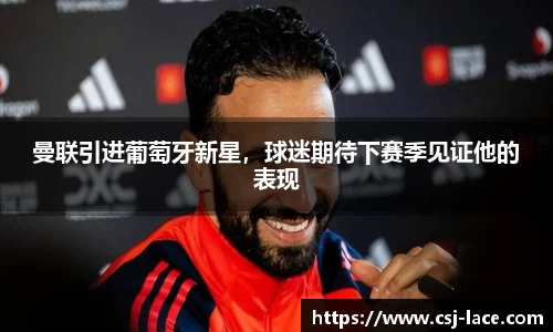 江南体育官网