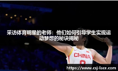 江南体育官方平台