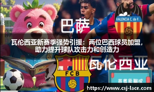 江南体育官方平台