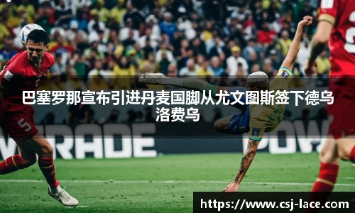 jn江南体育