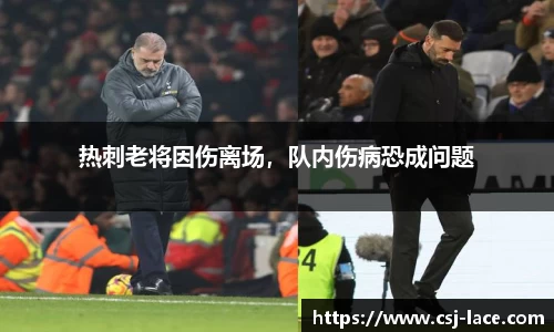 jn江南体育