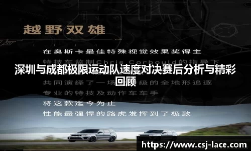 江南体育官方平台