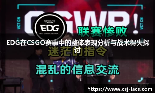 jn江南体育