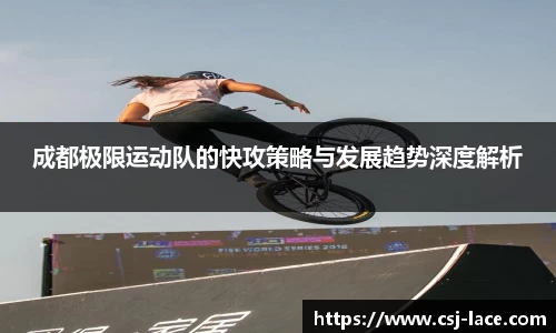 jn江南体育