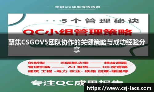 江南体育官网