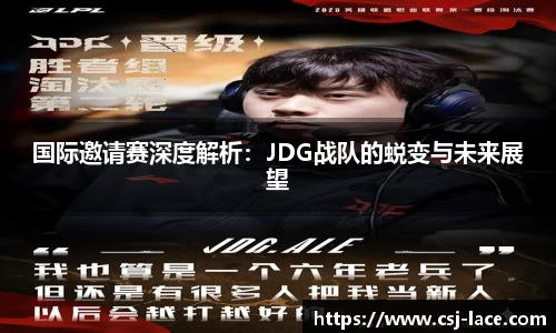 江南体育官网