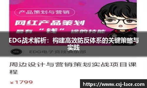 江南体育官网