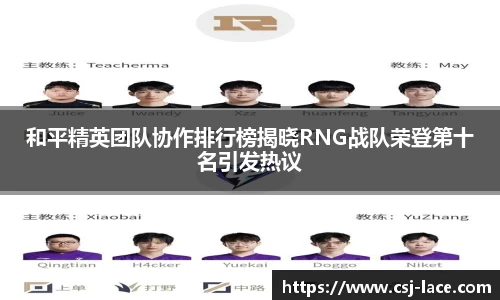江南体育官网