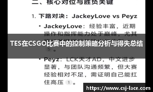 江南体育官网