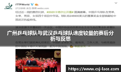 江南体育
