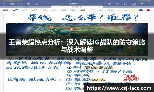 江南体育