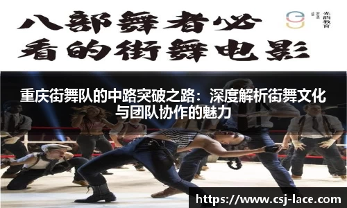 江南体育官方平台