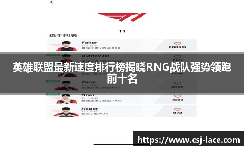 jn江南体育