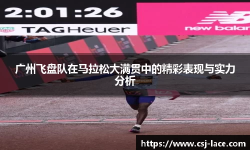 江南体育官网