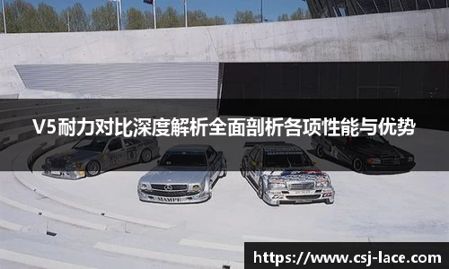 江南体育