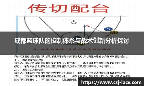 jn江南体育