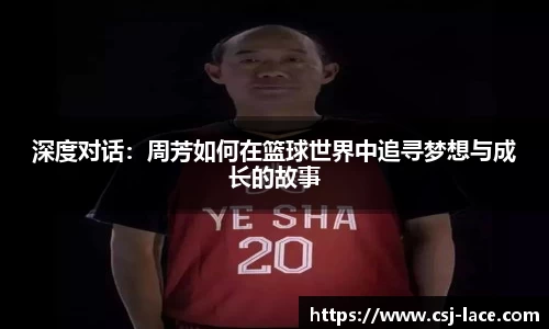 jn江南体育