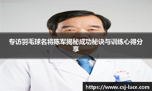 江南体育官网